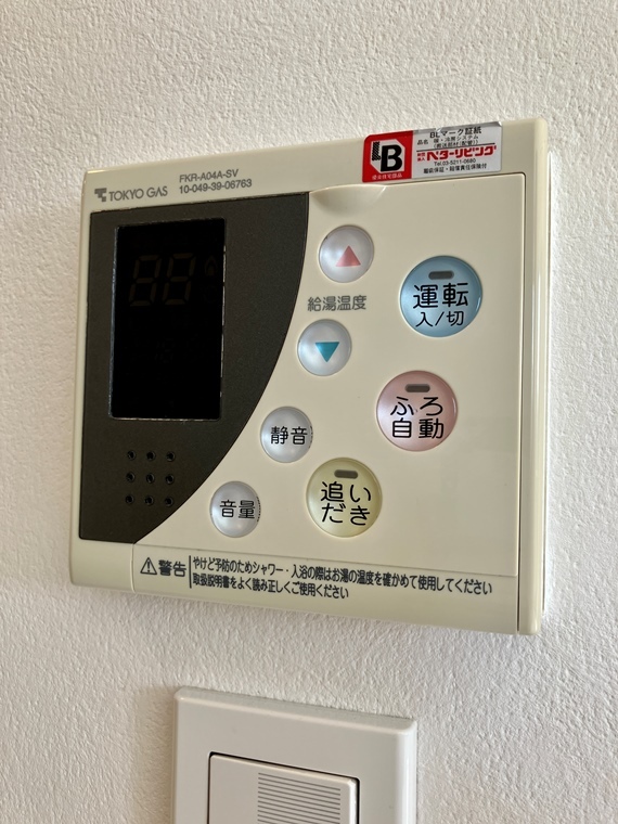 建物の写真 11