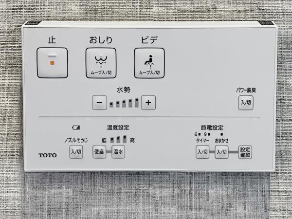 室内写真 10