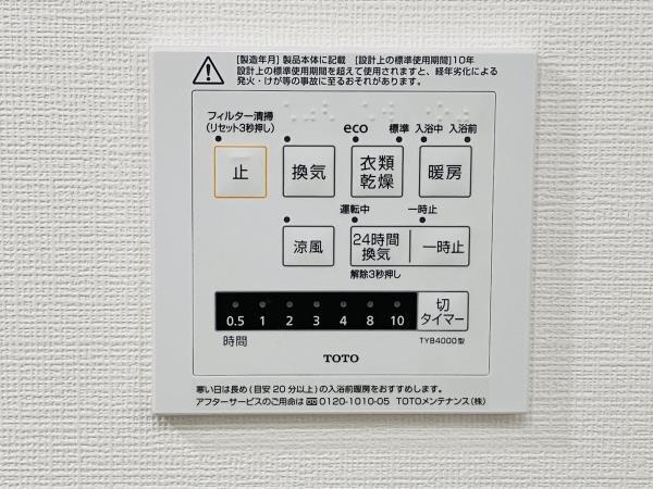 室内写真 15