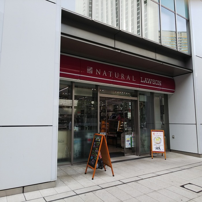 建物の写真 12