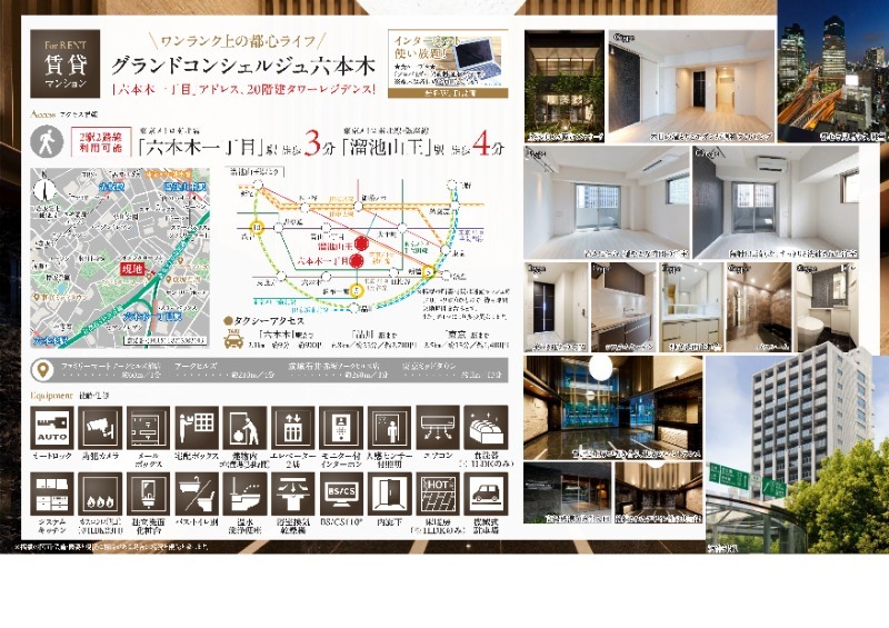 室内写真 8