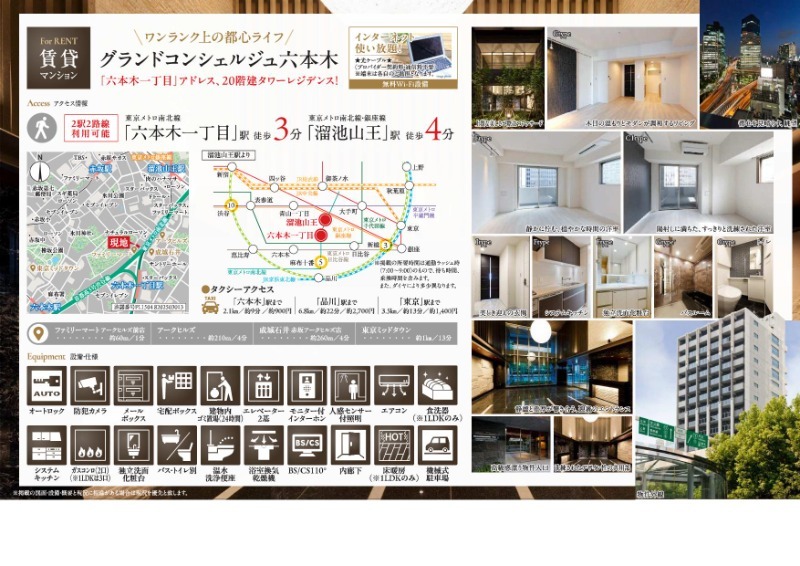 室内写真 7