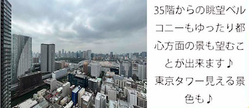 室内写真 4