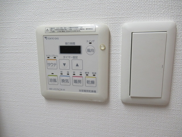 室内写真 8
